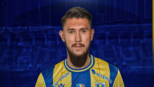 ©instagram.com/fcpetrolul.official