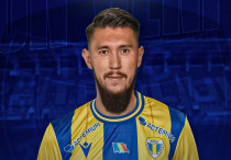 ©instagram.com/fcpetrolul.official