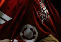 ©ФК "Актобе"