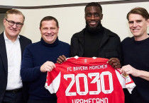 ©instagram.com/fcbayern