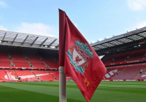 ©Depositphotos/operations@newsimages.co.uk