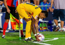 ©Depositphotos/Musiu0