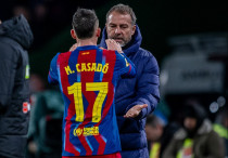 ©ФК "Барселона"