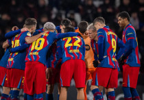 ©ФК "Барселона"