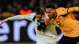 ©ФК "Боруссия" Дортмунд