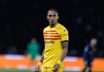 Рафинья. ©Depositphotos/mrogowski_photography