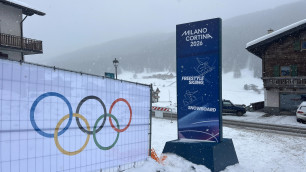 ©Depositphotos/Andrei Antipov