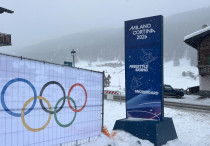 ©Depositphotos/Andrei Antipov