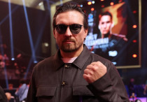 ©instagram.com/usykaa