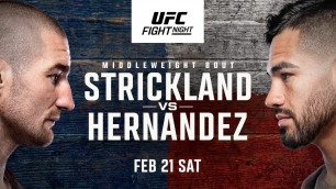 Афиша турнира UFC Houston 2026. Фото: UFC©