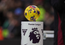 ©Depositphotos.com/operations@newsimages.co.uk