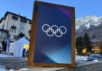 ©Depositphotos/Andrei Antipov