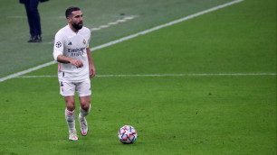 ©Depositphotos/canno73