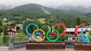 ©Depositphotos/wjarek