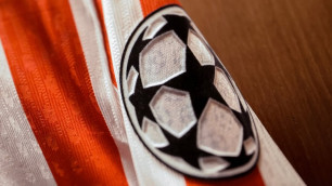 ©ФК "Атлетико" Мадрид