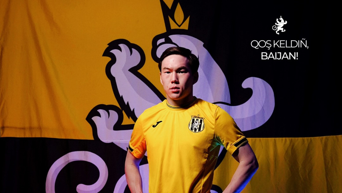 Воспитанник "Кайрата" подписал контракт с новым клубом