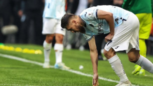 ©ФК "Адана Демирспор"