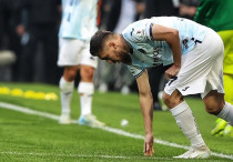 ©ФК "Адана Демирспор"