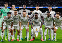 ©ФК "Реал" Мадрид