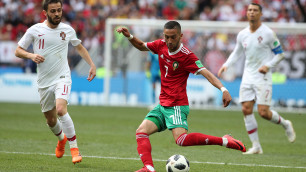 ©Depositphotos/m.iacobucci.tiscali.it