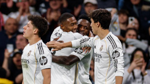 ©ФК "Реал" Мадрид