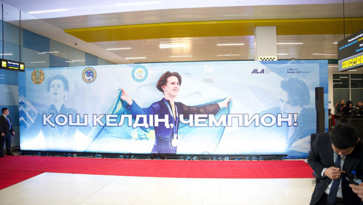 Михайл Шайдоров вернулся в Алматы: как встретили олимпийского чемпиона