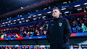 ©ФК "Пари НН"