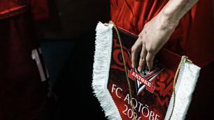 ©ФК "Актобе"