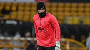 ©Depositphotos.com/operations@newsimages.co.uk