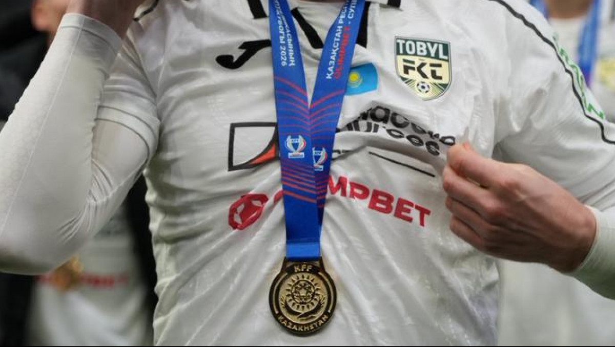 "Мы готовились к пенальти" - признание героя Суперкубка Казахстана-2026