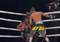 ©Кадр из видео