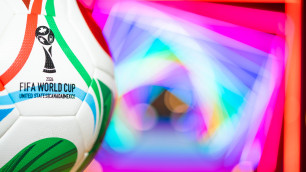 ©Depositphotos/FreerLaw