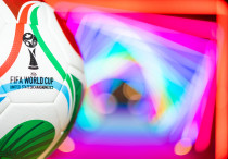 ©Depositphotos/FreerLaw