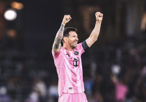 ©ФК "Интер Майами"