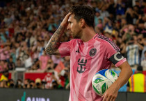 Лионель Месси. ©Depositphotos/thenews2.com