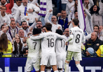 ©ФК "Реал" Мадрид