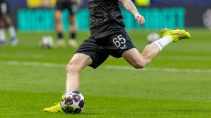 ©Depositphotos/Musiu0