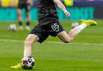 ©Depositphotos/Musiu0