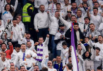 ©ФК "Реал" Мадрид