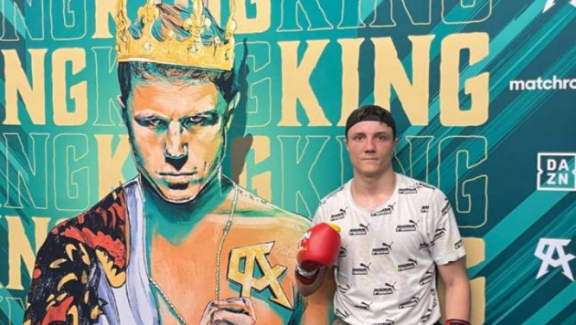 ©instagram.com/pavlov_pablo_/