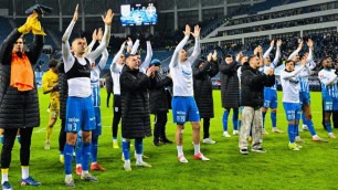 "Университатя Крайова" - лидер текущего сезона. Фото: ФК "Университатя Крайова"©