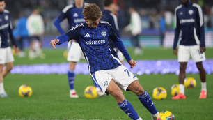 Нико Пас. ©Depositphotos/m.iacobucci.tiscali.it