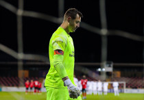 ©instagram.com/sabahfc/