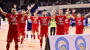 ©instagram.com/afckairat