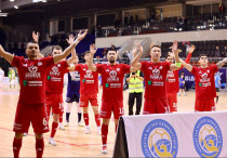 ©instagram.com/afckairat