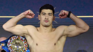 Дмитрий Бивол. ©instagram.com/bivol_d