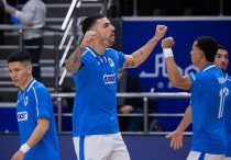 ©МФК "Семей"