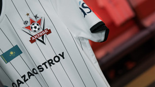 Форма "Актобе". Фото: ФК "Актобе"©