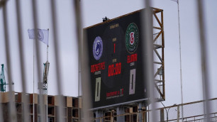 Табло перед матчем "Окжетпес" - "Елимай". Фото: ФК "Елимай"©