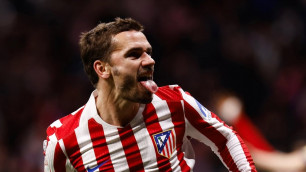 ©ФК "Атлетико" Мадрид